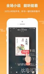 爱游戏体育app官方下载